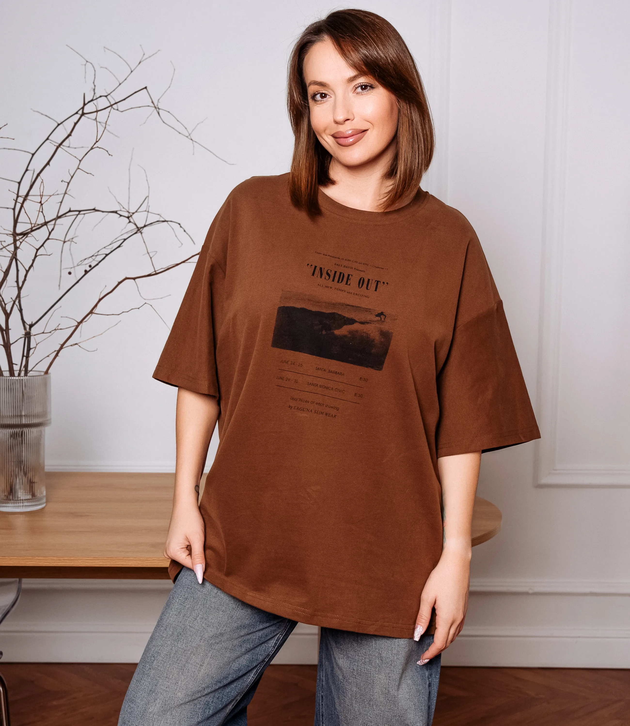 Футболка #КТ6848, коричневый - фото 1