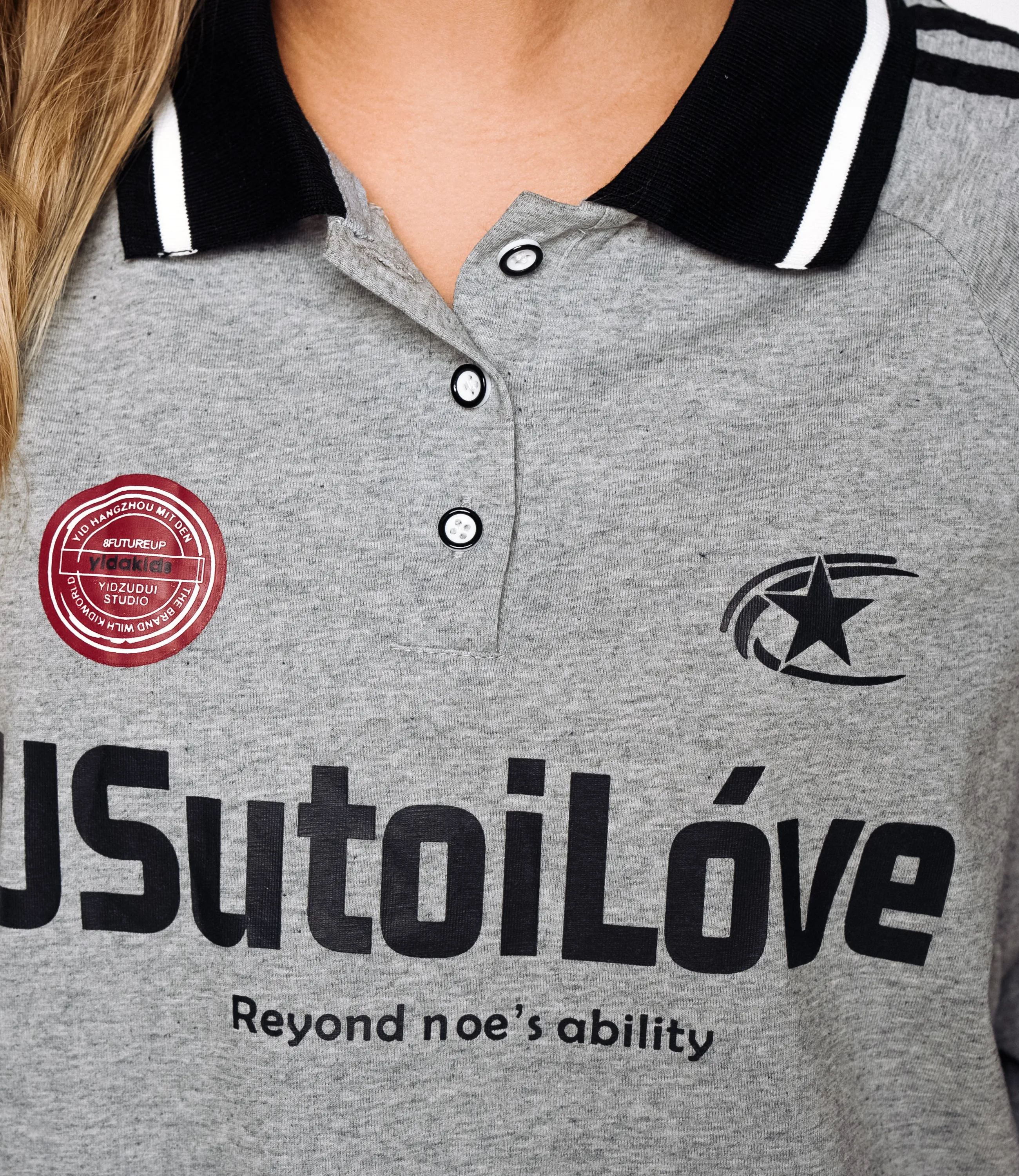 Футболка #КТ1716, серый меланж - фото 5