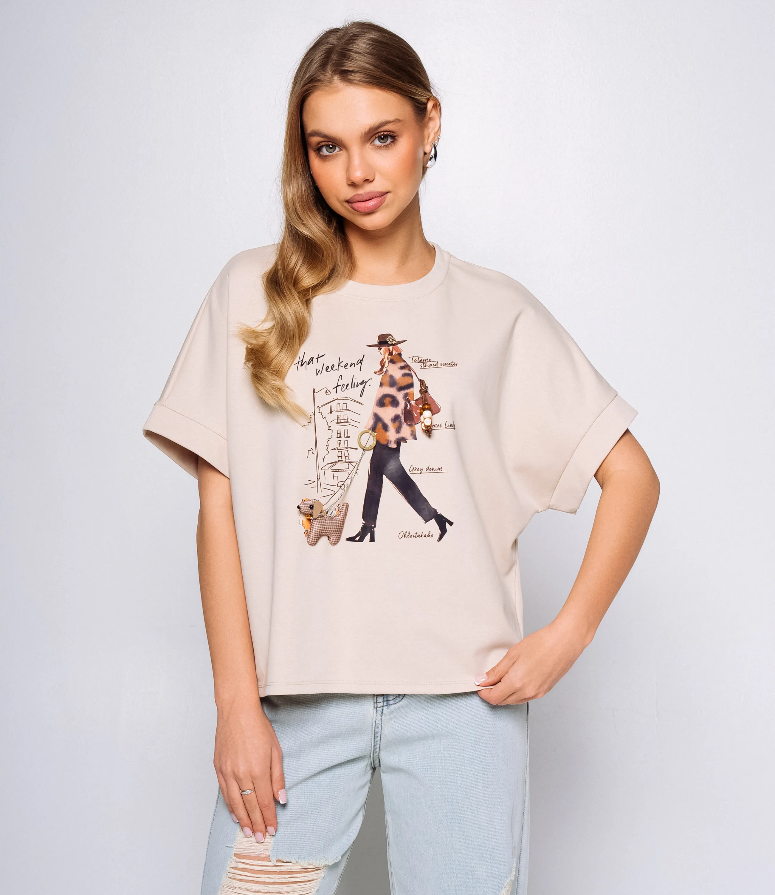 Футболка #КТ1907 (1), бежевый - фото 1