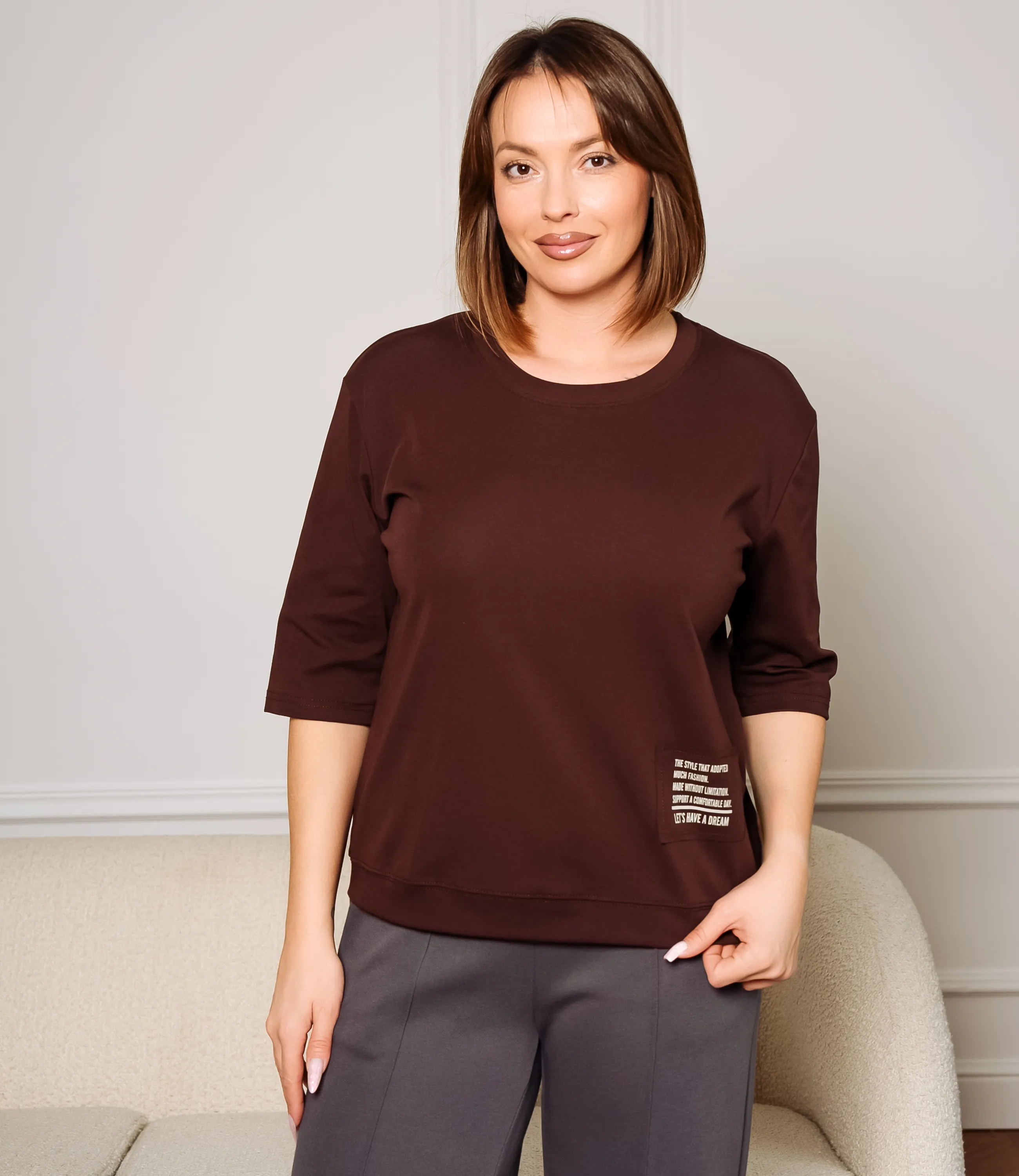 Футболка #КТ0467-55, шоколадный - фото 1