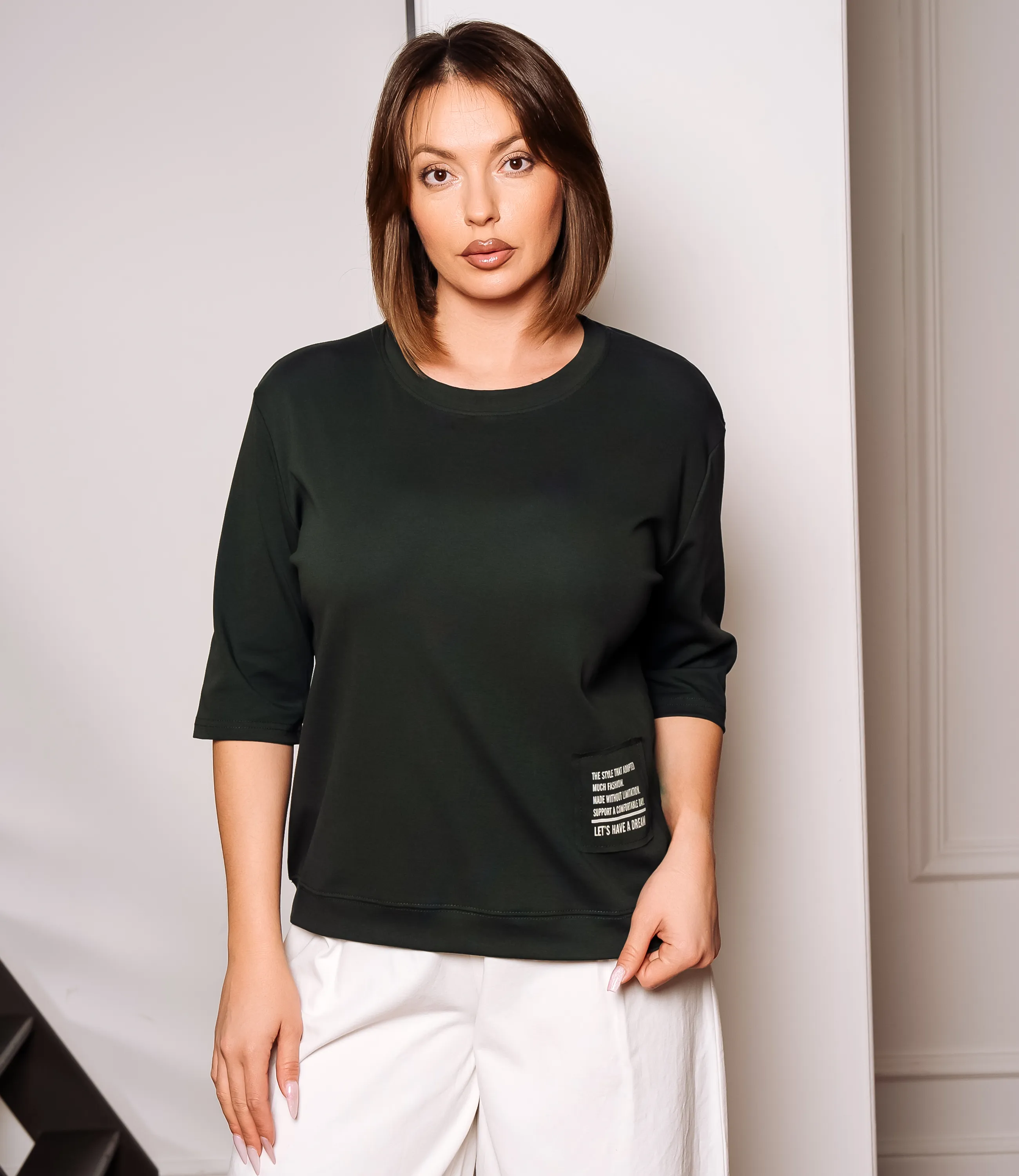 Футболка #КТ0467-55, изумрудный - фото 1