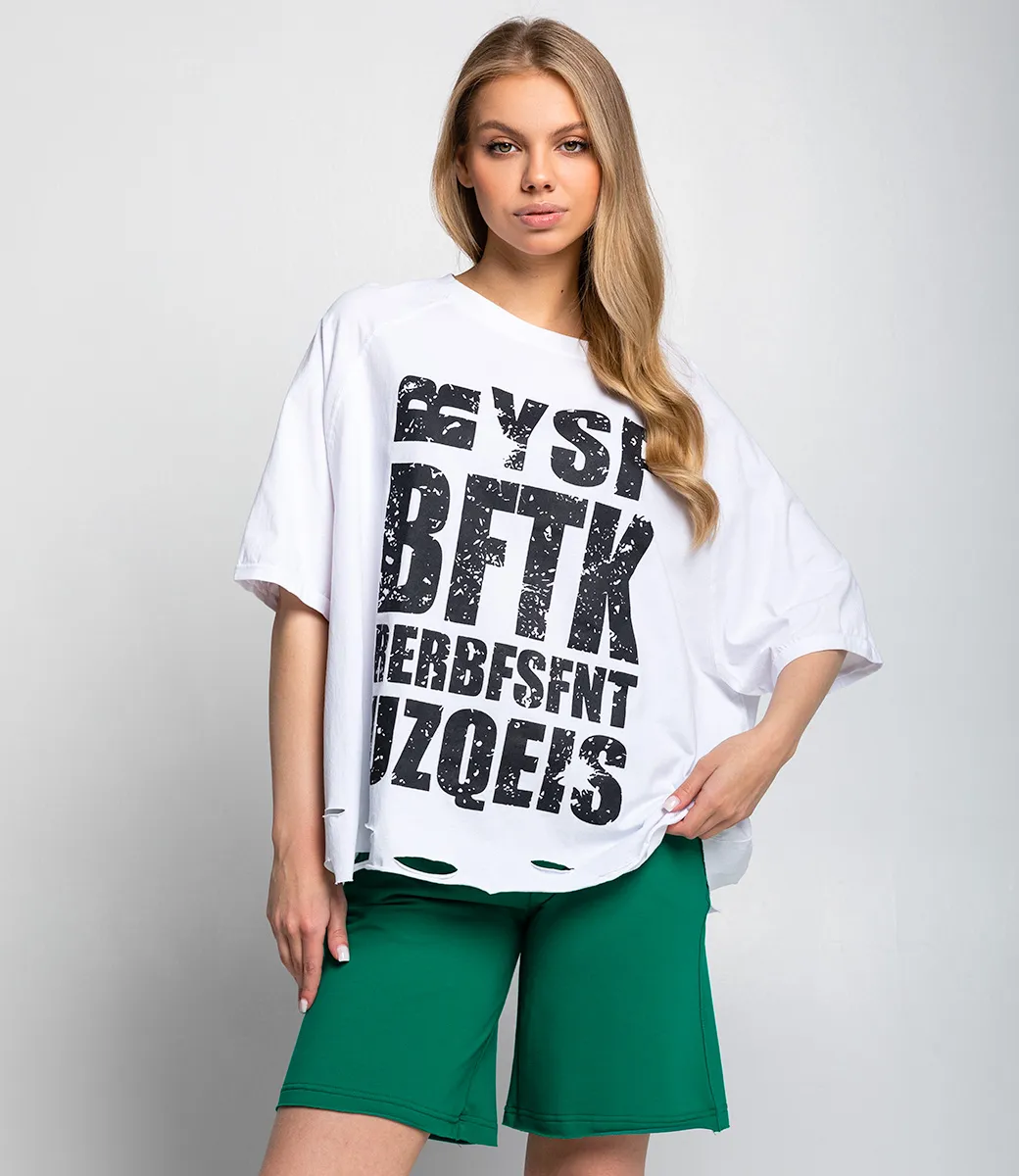 Футболка #КТ1582, белый - фото 1