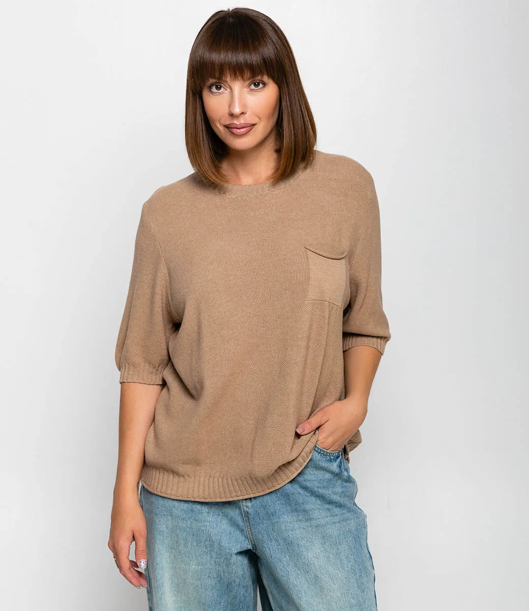 Футболка #КТ8028, бежевый - фото 1