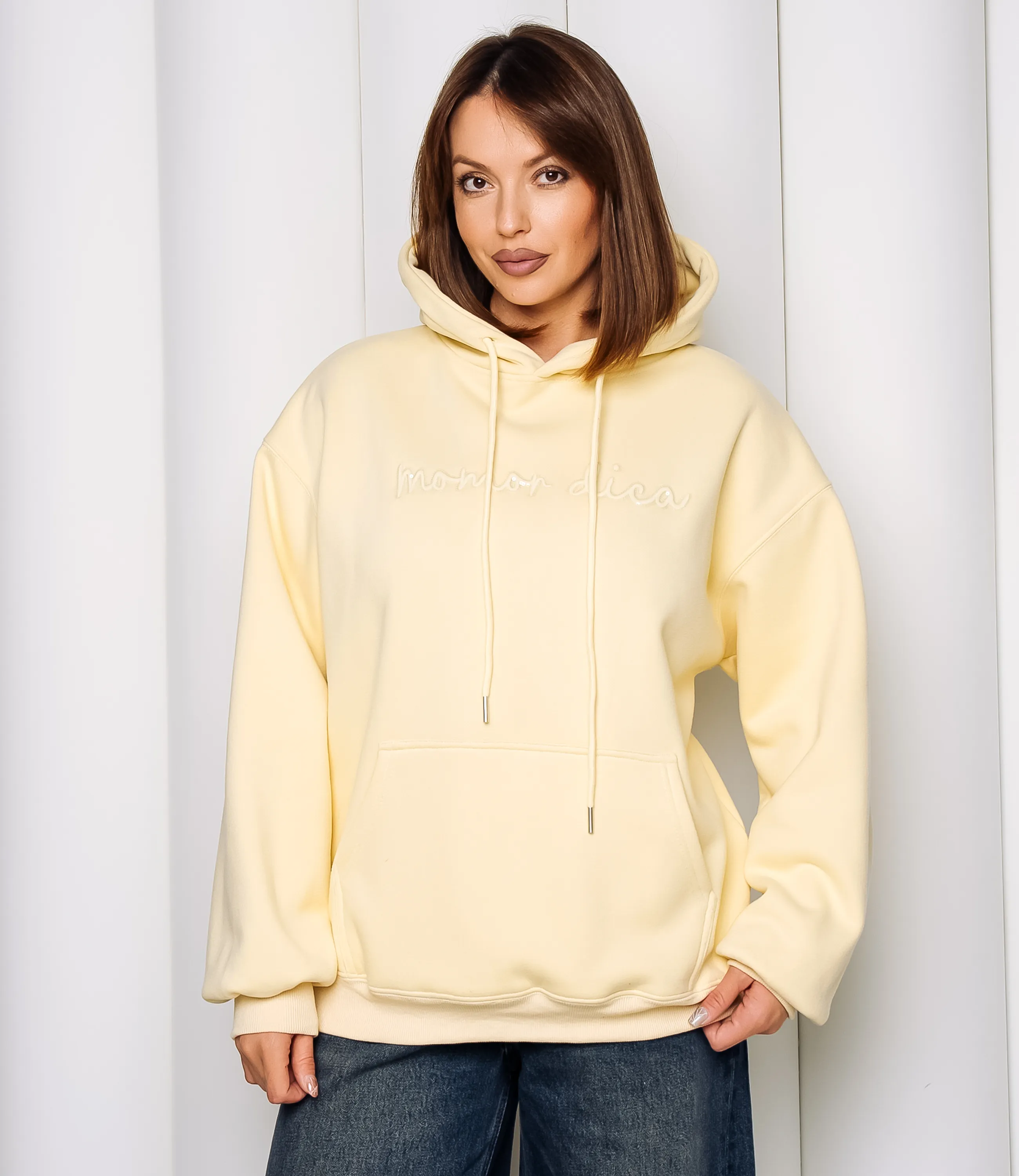 Худи #КТ2033 (3), светло-жёлтый - фото 1