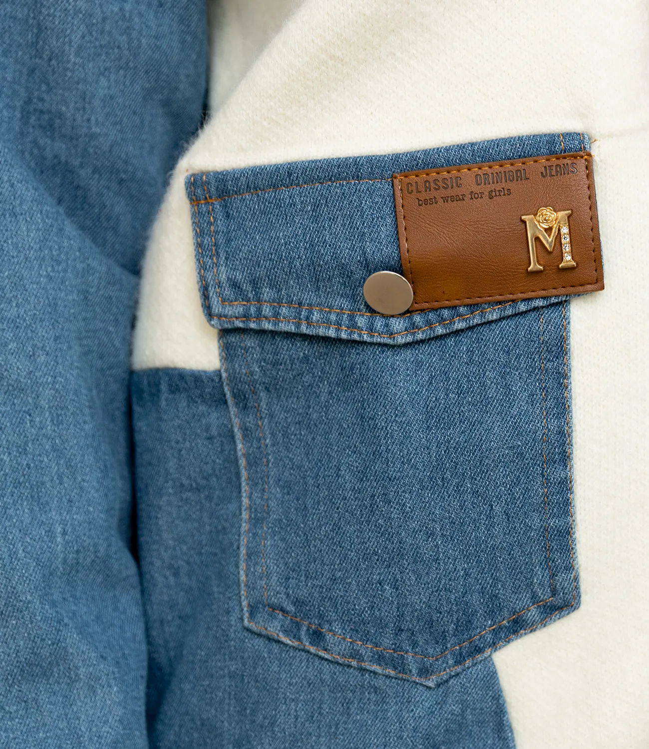 Кардиган #КТ8805 (7), молочный - фото 5