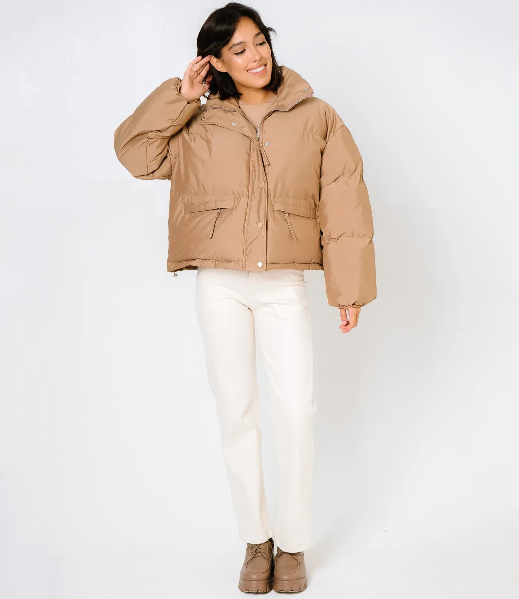 Куртка #КТ9902, бежевый - фото 1