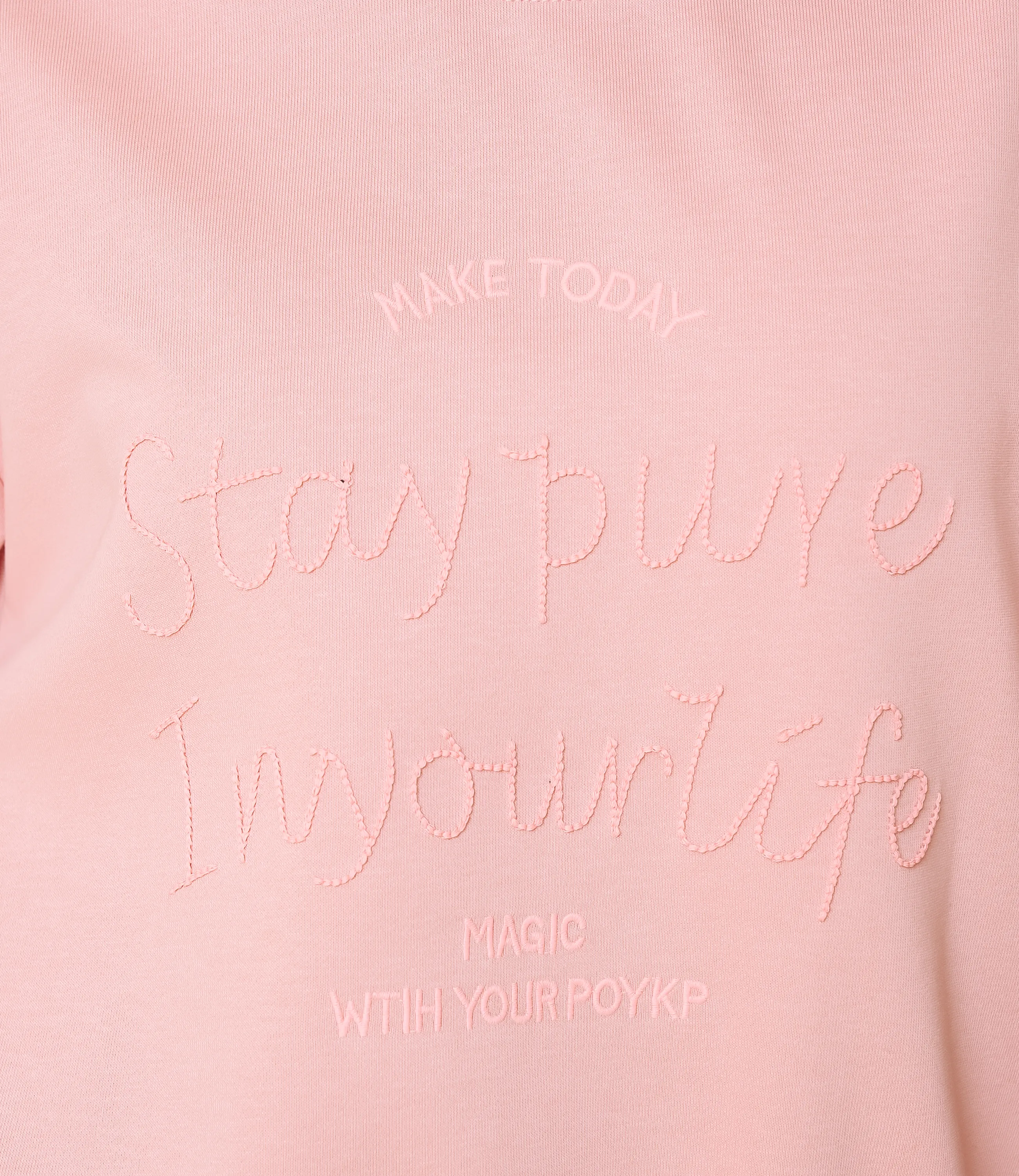 Свитшот #КТ2008 (2), пудровый - фото 5