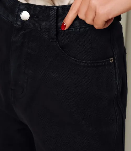 Джинсы #КТ6257, чёрный