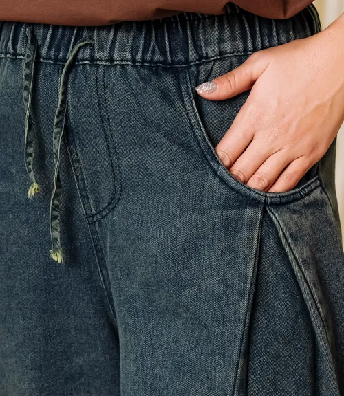 Джинсы #КТ7882, синий