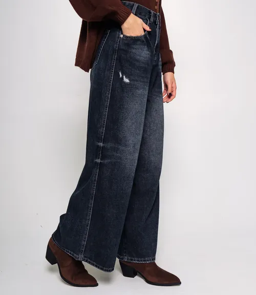 Джинсы #КТ5206 (2), тёмно-синий