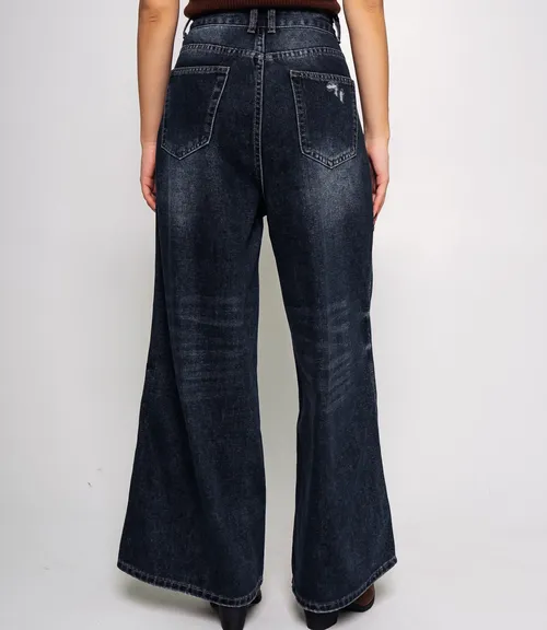 Джинсы #КТ5206 (2), тёмно-синий