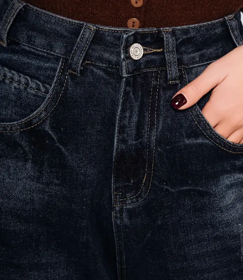 Джинсы #КТ5206 (2), тёмно-синий