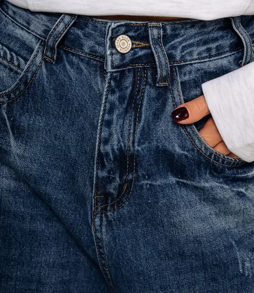 Джинсы #КТ5206 (2), синий