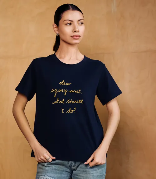 Футболка #КТ859 (1), тёмно-синий