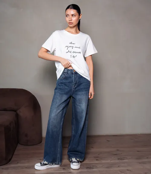 Футболка #КТ859 (1), белый