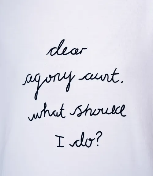 Футболка #КТ859 (1), белый