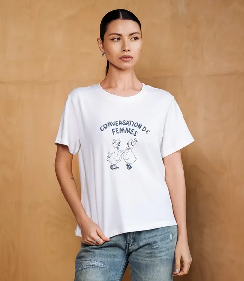 Футболка #КТ861 (4), белый