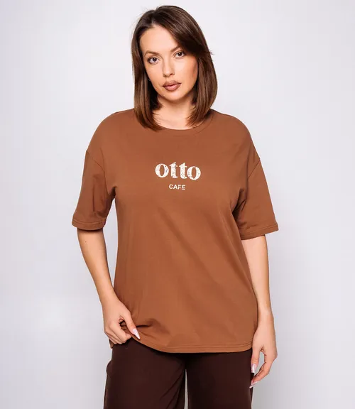 коричневый