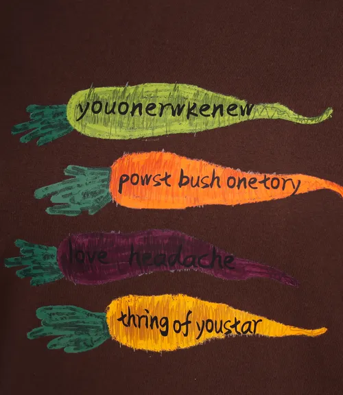 Футболка #КТ2550, шоколадный