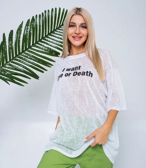 белый белый