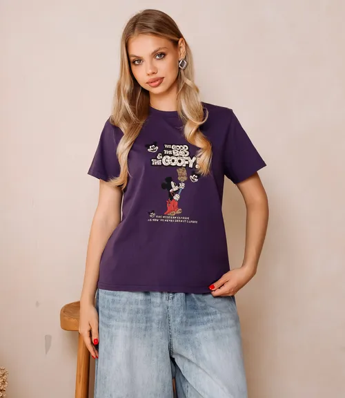 Футболка #КТ301-12, фиолетовый