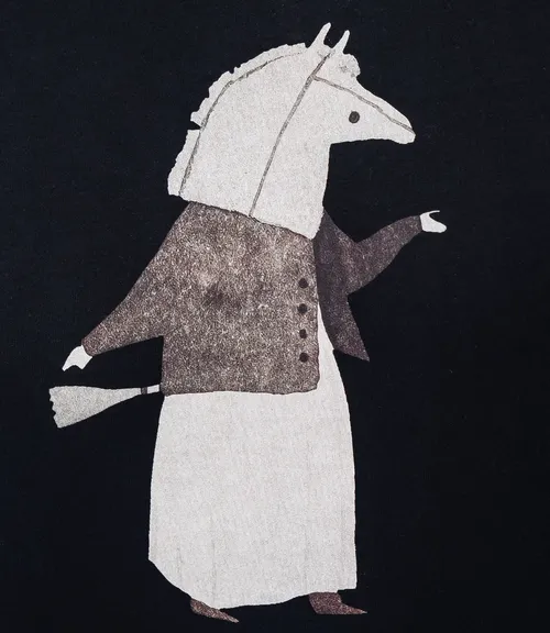 Футболка #КТ6126, чёрный