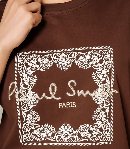 Футболка #КТ8812 (2), шоколадный