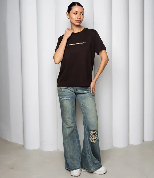 Футболка #КТ2021 (1), шоколадный