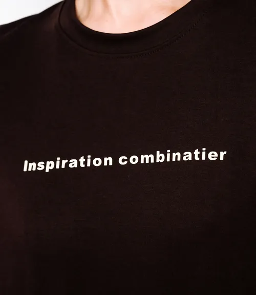 Футболка #КТ2021 (1), шоколадный