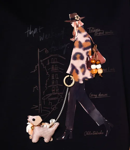 Футболка #КТ1907 (1), чёрный