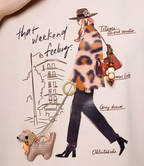 Футболка #КТ1907 (1), бежевый