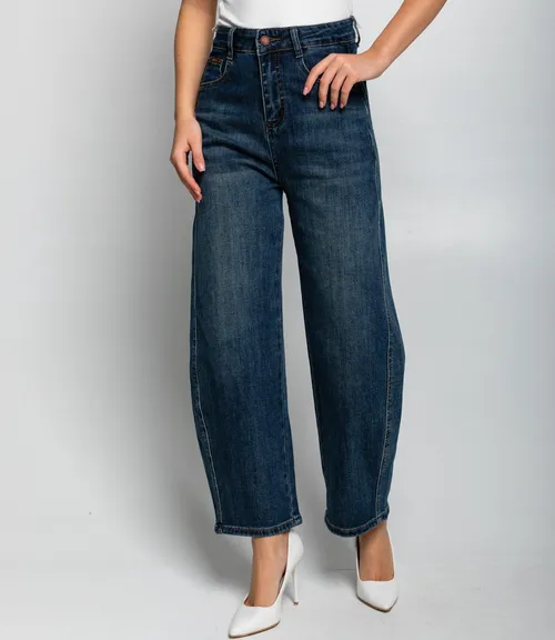 Джинсы #КТ88069, синий