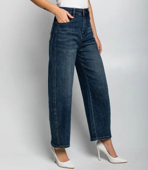 Джинсы #КТ88069, синий