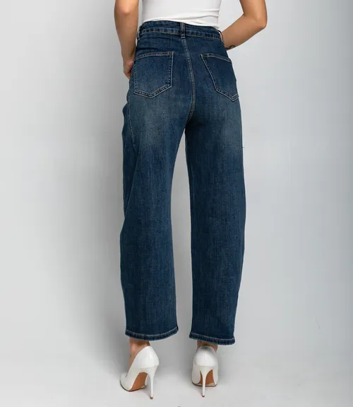 Джинсы #КТ88069, синий