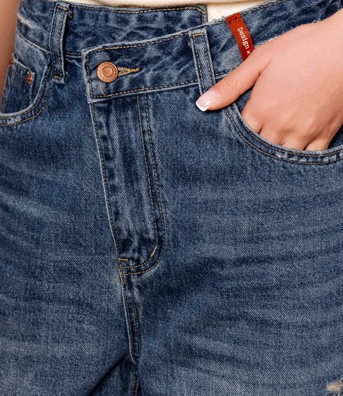 Джинсы #КТ8656, синий