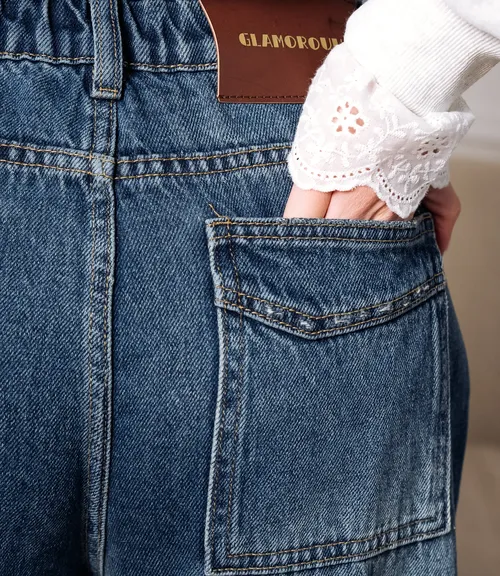 Джинсы #КТ8666 (1), синий