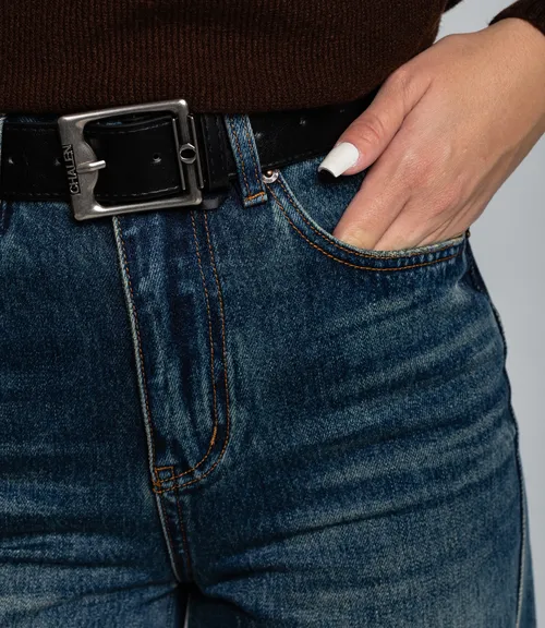 Джинсы #КТ88162, синий 