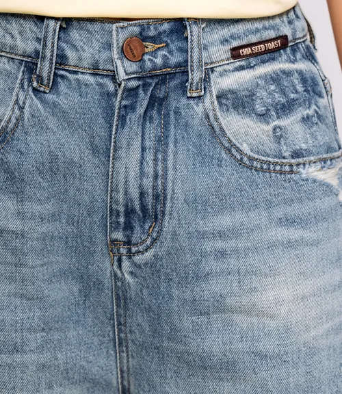 Джинсы #КТ8667 (1), голубой