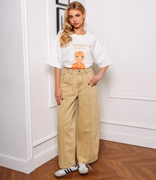 Джинсы #КТ2026 (3), песочный