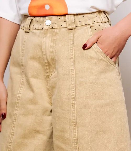 Джинсы #КТ2026 (3), песочный