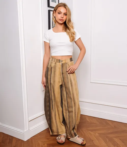 Джинсы #КТ616 (5), бежевый