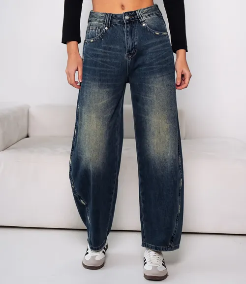 Джинсы #КТ8185, синий