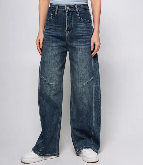 Джинсы #КТ15108, синий