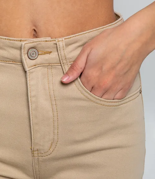 Джинсы #КТ8928, бежевый