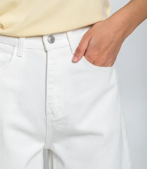 Джинсы #КТ61926, белый