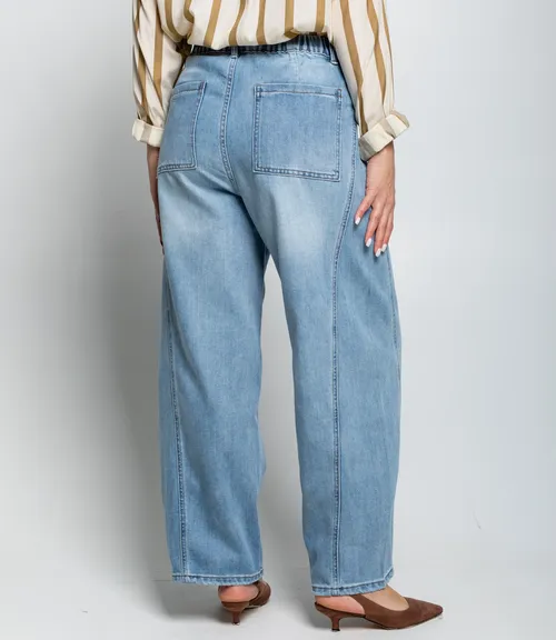 Джинсы #КТ831 (7), голубой