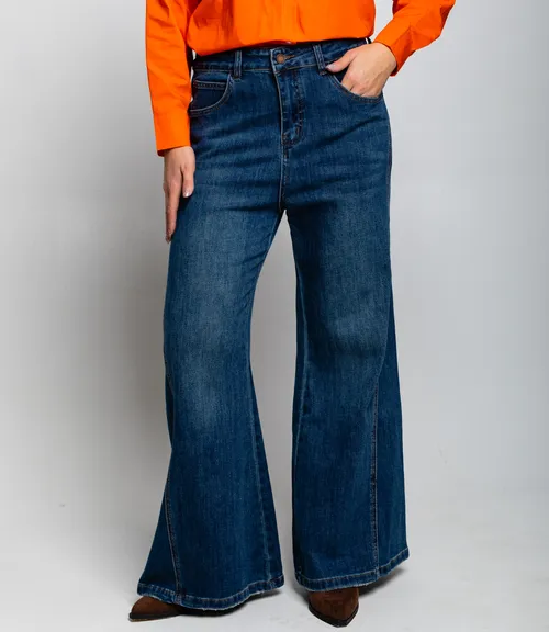 Джинсы #КТ88057 (1), синий