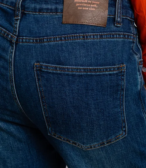 Джинсы #КТ88057 (1), синий