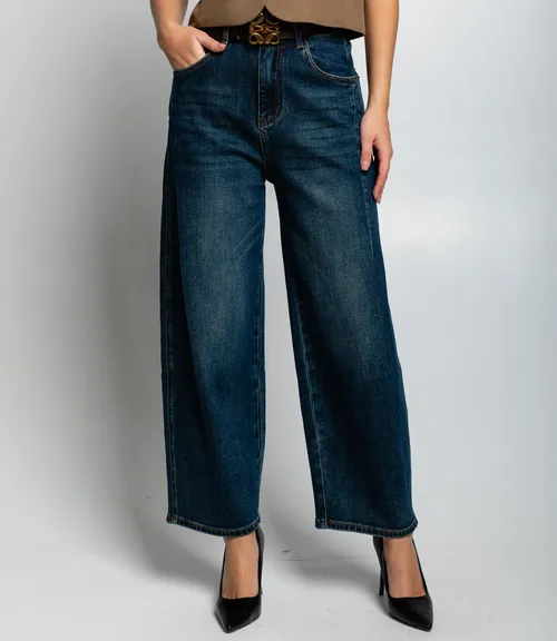 Джинсы #КТ6620 (1), синий