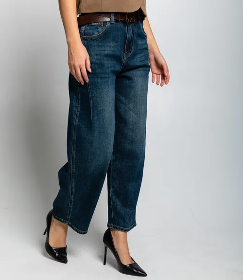 Джинсы #КТ6620 (1), синий